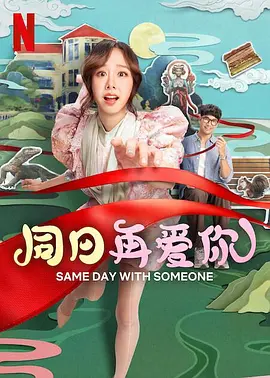 五月婷六月丁香